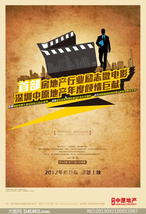 一比一仿弗吉尼亚州出生证明