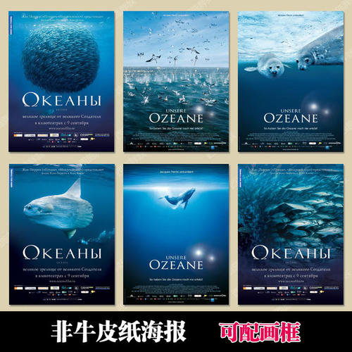 一比一仿马萨诸塞州驾照